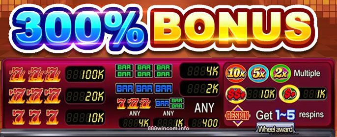 Download rápido e seguro do aplicativo 888win